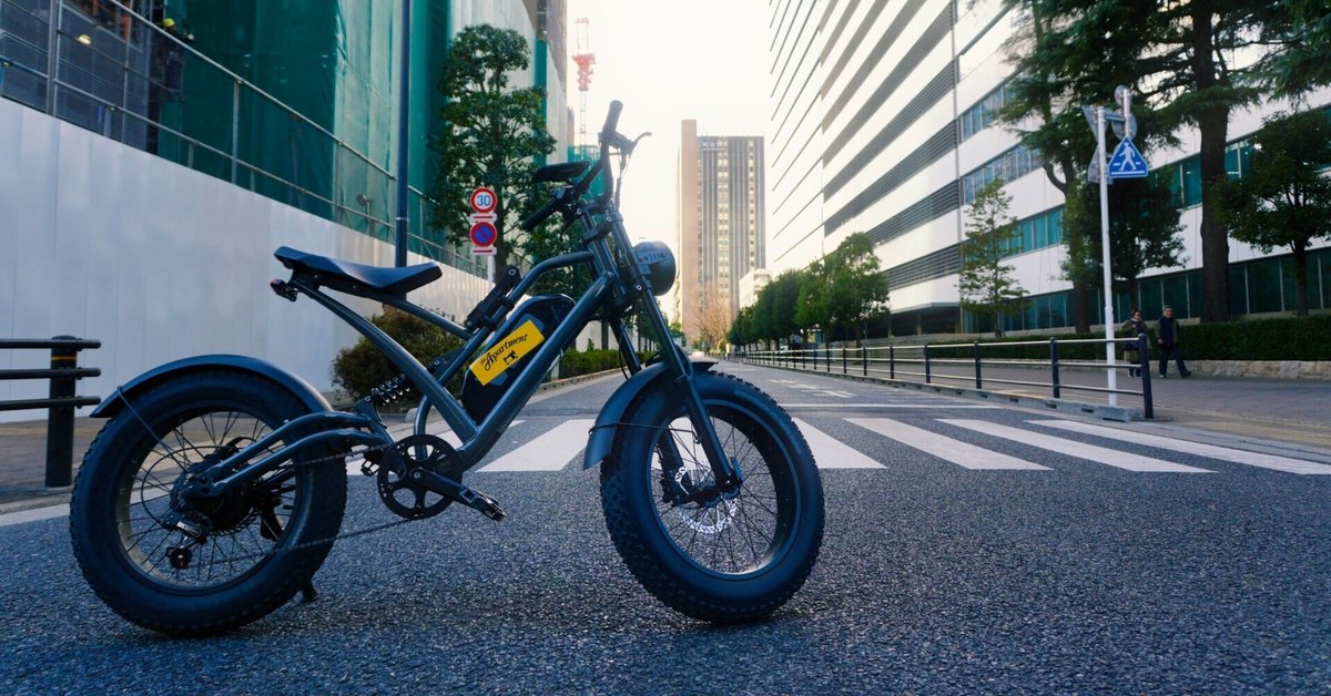 1年乗ってみて【街乗り×見た目】Eバイク初心者が選んだWO M2X