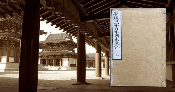 【 古瀬戸瓦泉 はぞう 】 鎌倉～室町時代 　コレクター放出 後醍醐天皇御駐輩伝説地（津山市種） - 津山瓦版