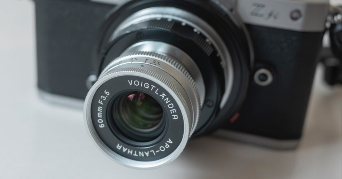 Voigtlander APO-LANTHAR 50mm F3.5 ”のススメ｜SPGs