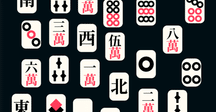 UNO スキップカード(赤色) UNO スキップカード(赤色)