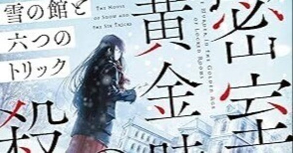 わたしの欲望を読みなさい ラカン理論によるフーコー批判 わたしの欲望を読みなさい: ラカン理論によるフーコー批判