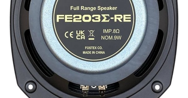 長岡鉄男氏設計の16cmバックロードホーンD-1｜スマイリー