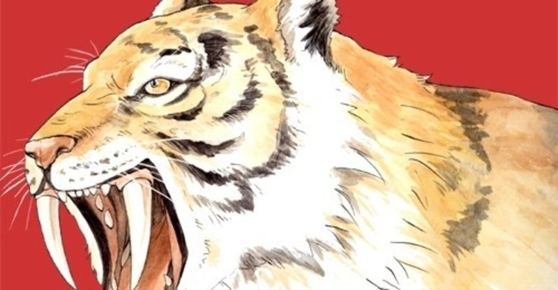 漫画家にむいてないと考えるのは時間の無駄だという話 大林あきら note