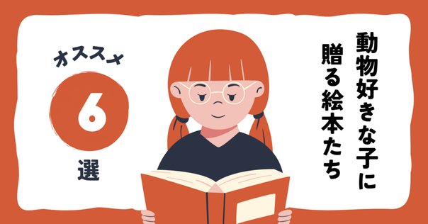 【alex】　絵本＆DVD まとめ売り　お受験　小学校　読み聞かせ対策 alex様専用】 絵本＆DVD まとめ売り お受験 小学校 読み聞かせ対策