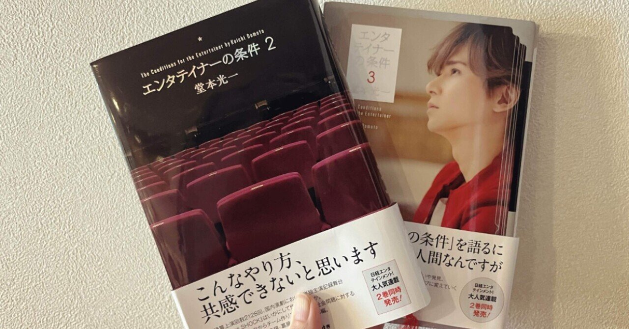 広告本読書録：113】Advertising is Takuya Onuki Advertising