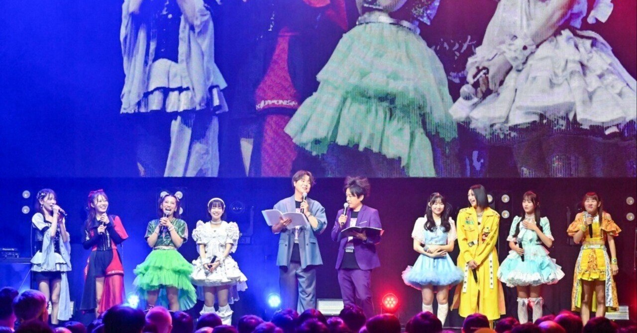 iLiFE!・あいす、いぎなり東北産の安杜羽加らが刻むアイドルダンス新