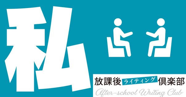 y.ayumi(必ずプロフの確認を) PDFファイルをプリントすると、「016-799」が表示される