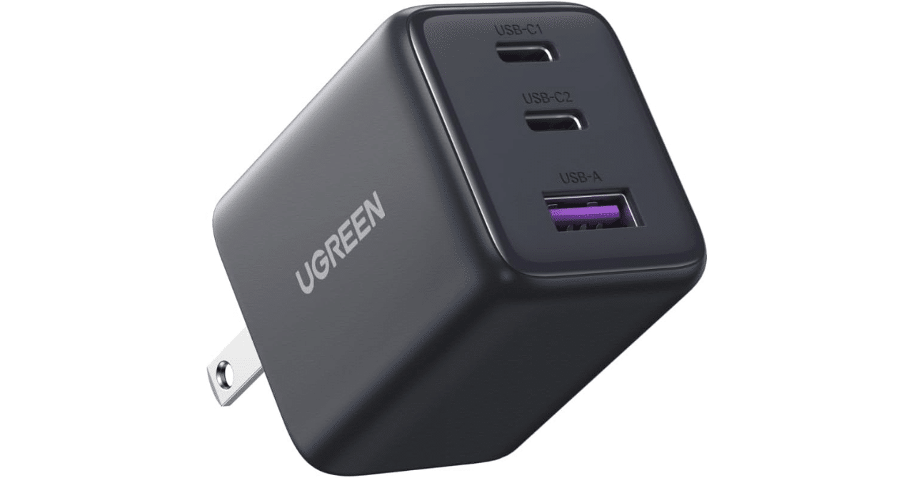 UGREEN Nexode 200W 6ポート 急速充電器 CD271 UGREEN、最大200W出力の6口