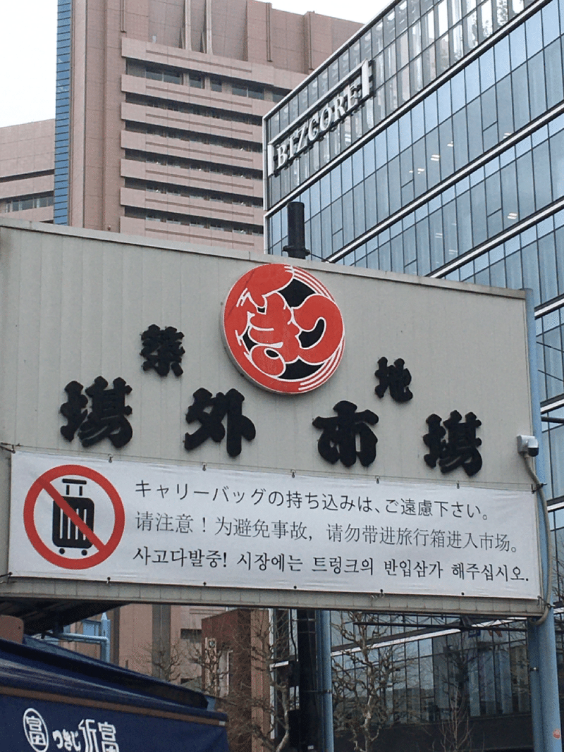 些少 文例