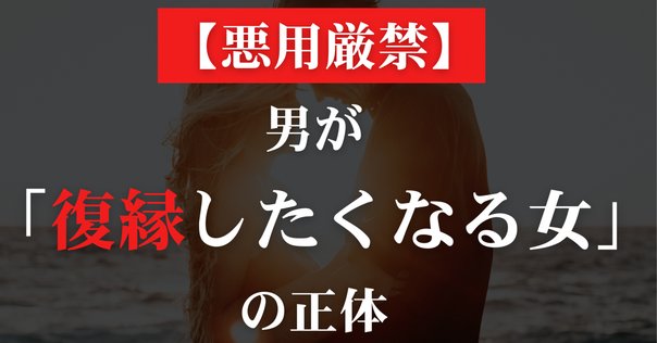 新田義貞は足利尊氏のライバルだけど、じつは「足利一門」だっ