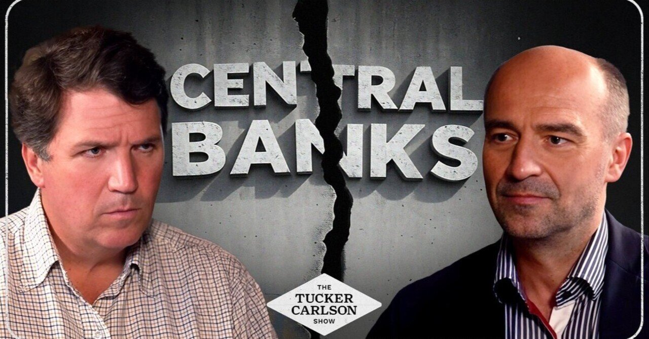 銀行はどうやって『無』からお金を作り出すのか？「円の支配者」の著者