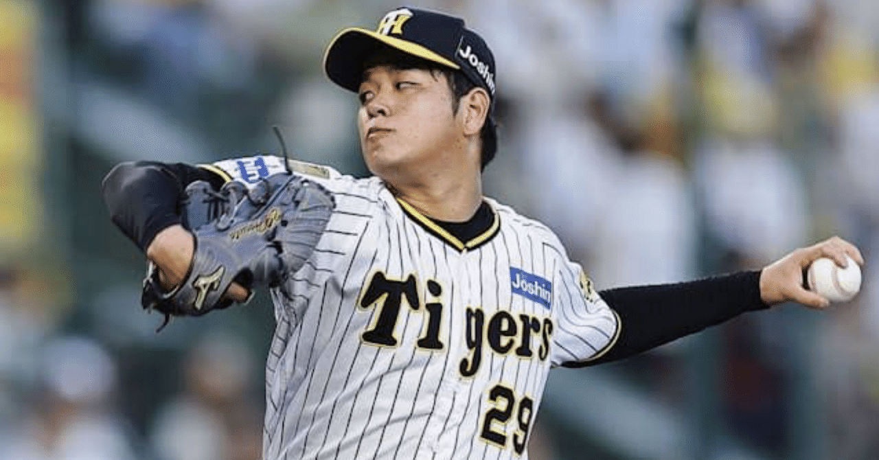 中日ドラゴンズ 福永裕基 選手 ゆらゆら 当たり 2025年 アクリル