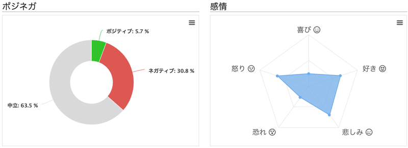 画像20