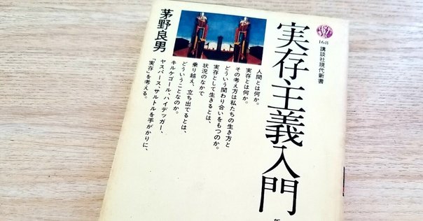 【中古】 フッサール志向性の哲学/青土社/富山豊 Amazon.co.jp: フッサール 志向性の哲学 eBook : 富山 豊