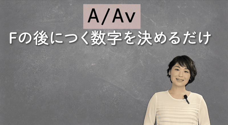 スクリーンショット 2020-02-26 14.48.18