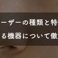 口角の黒ずみが治った方法を大公開 原因を理解して再発防止 くちびるガビガビ Note