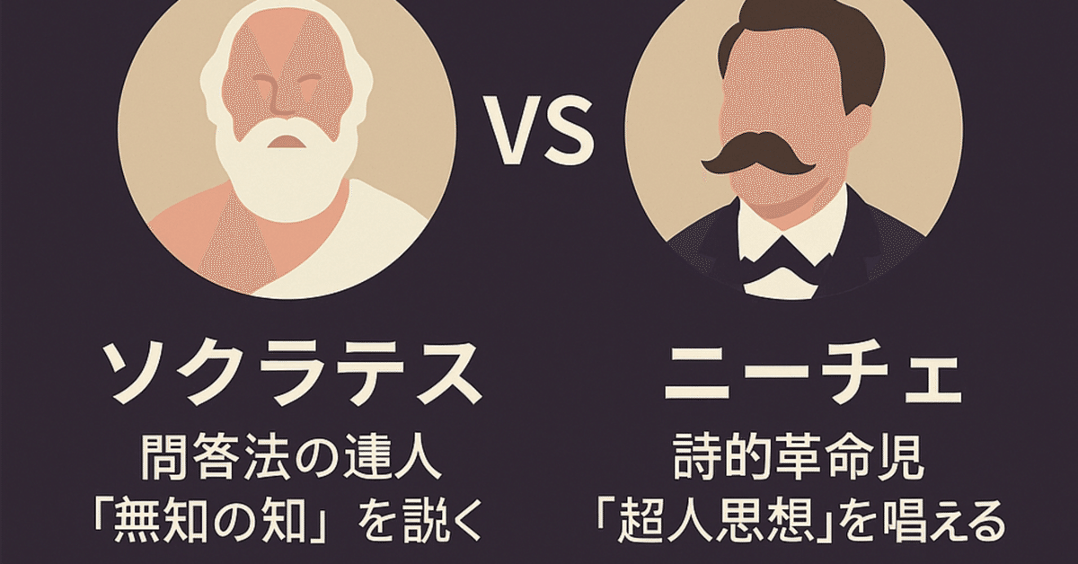 希少 マークH.マコーマックの勝者の哲学 人望学 人を動かす29の法則 ビデオ 🧠💥哲学者バトル|静月