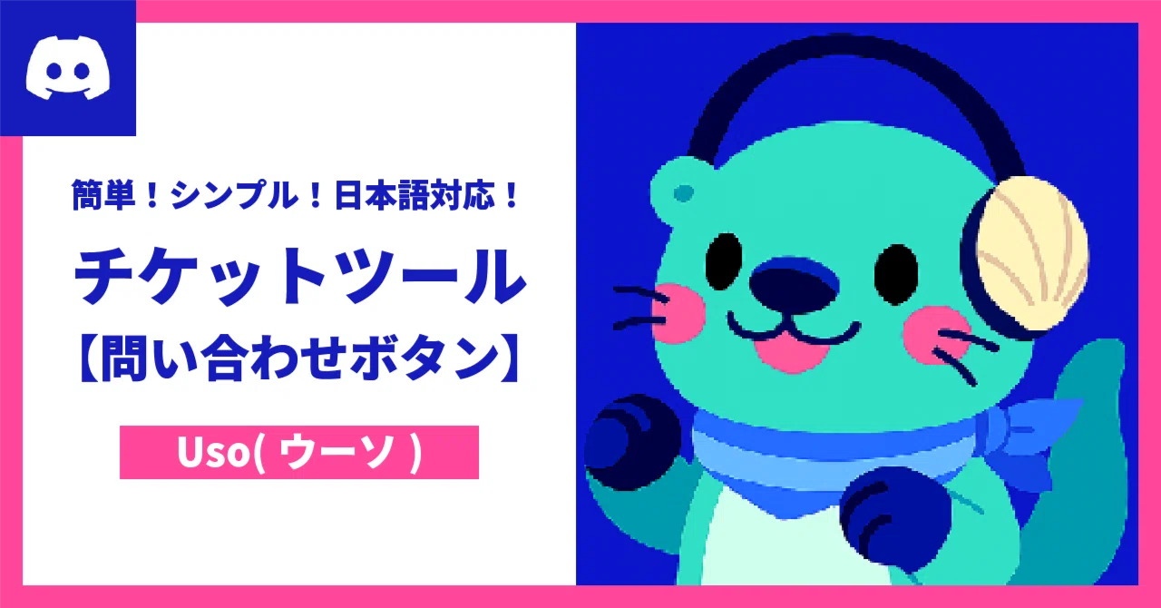 記事画像4