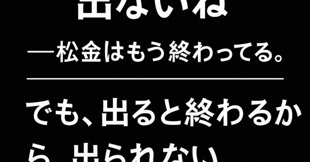 新田一門史 続新田一門史 新田一門史』など歴史(新田貞義ほか日本史) 古本出張買取 | 神田
