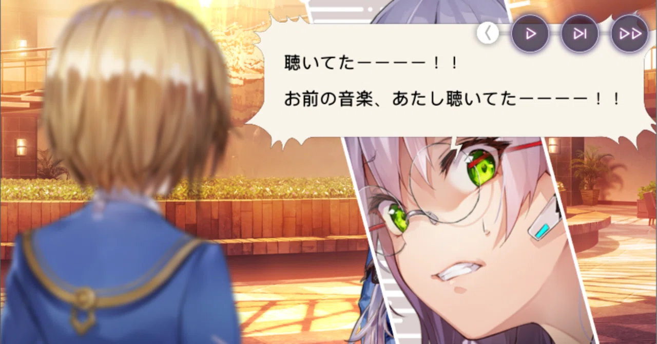 ヘブバン もちころりん 【ロゴ】 茅森月歌 ?