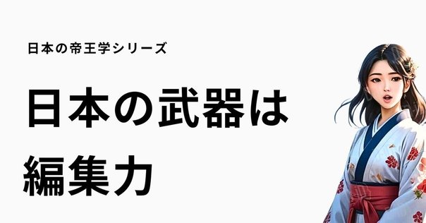 乃木大将讀本　読本　　愛之事業者　昭和13年発行 乃木大将讀本 読本 愛之事業者 昭和13年発行 乃木大将讀本 読本