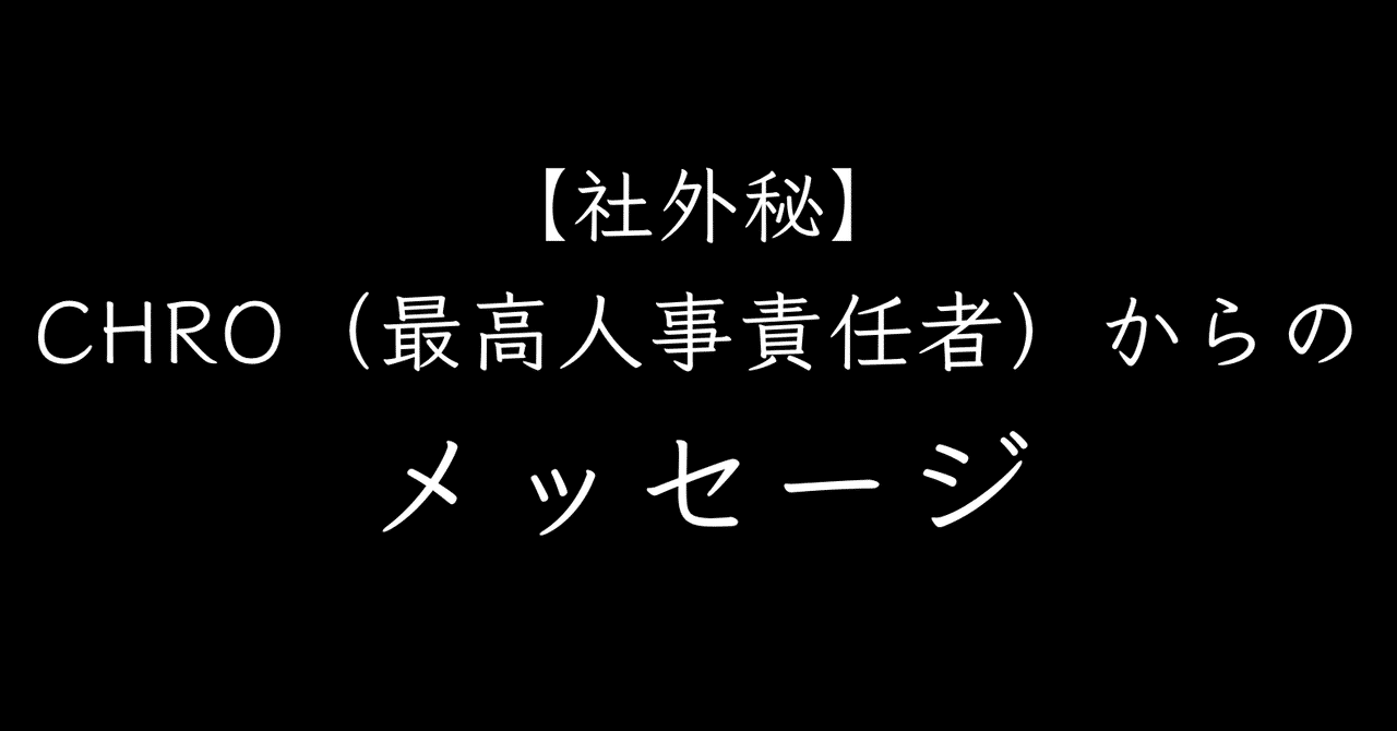 スクリーンショット_2020-03-07_18.13.13