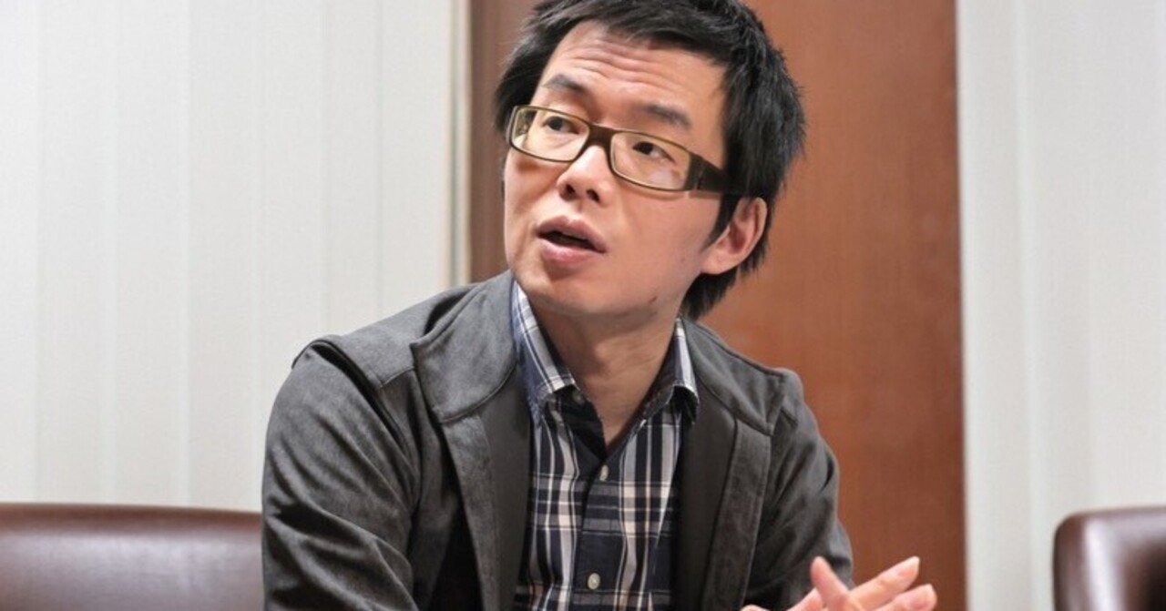 与那覇潤 『江藤淳と加藤典洋　戦後史を歩きなおす』 ： 北村紗衣批判の先輩・与那覇潤の素顔｜年間読書人