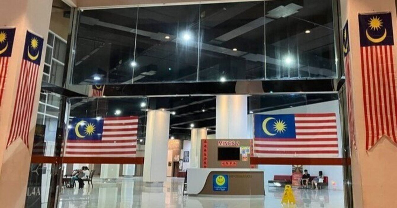 1周年を前にムカついていたことをひたすら書きまくった長文駄文（副題