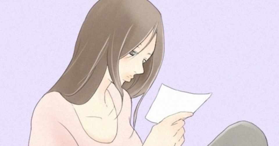私とドラクエ10 愛するキャラクターのために そして複垢プレイヤーへ のしりこ Note