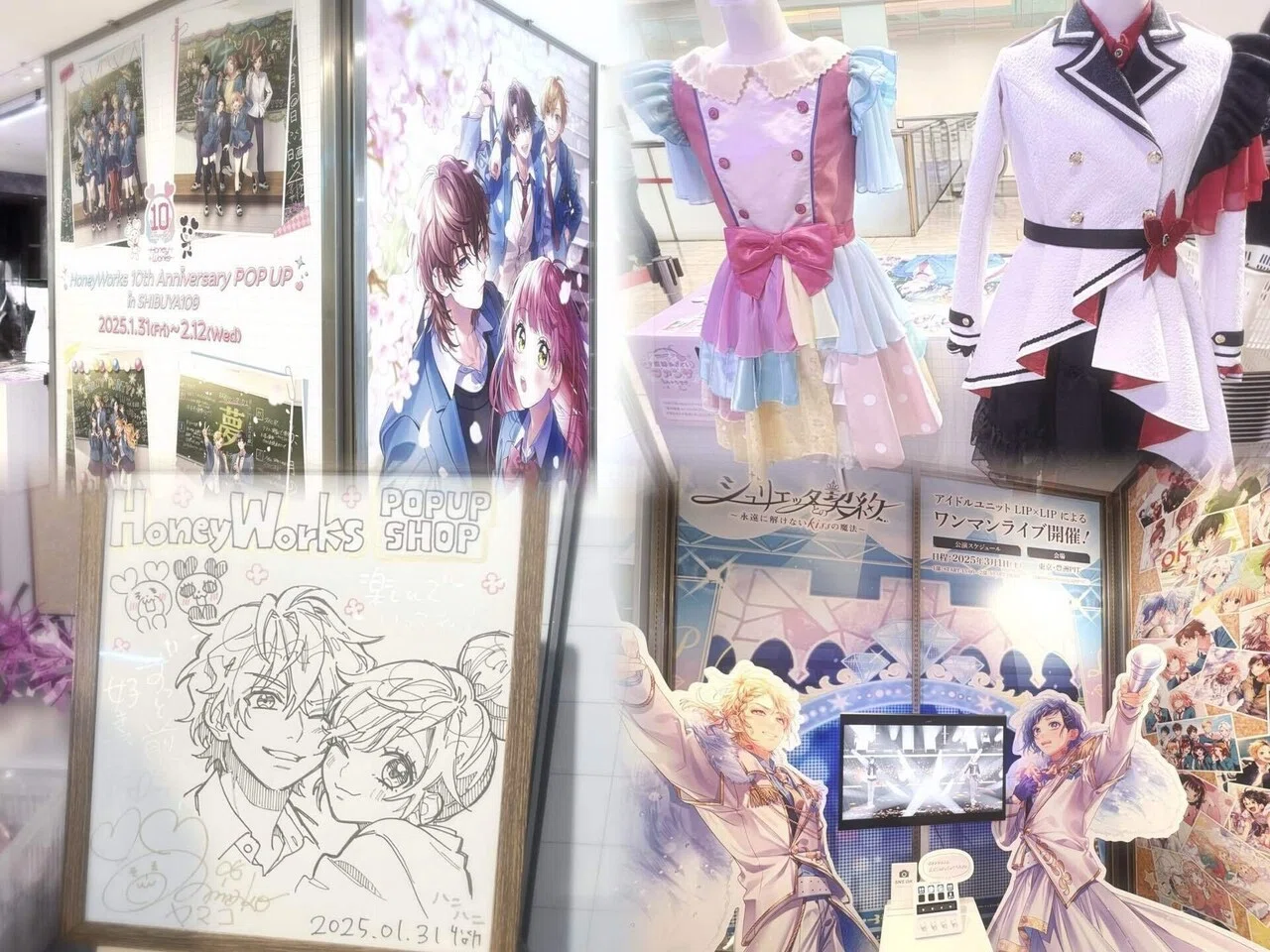 □ Looking back at the 10th Anniversary Project 'Honey 10 Works