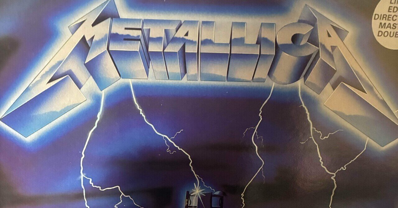 L.W.S. inc. Reality '95 激レア スラッシュメタル L.W.S. inc. Reality ´95 激レア スラッシュメタル