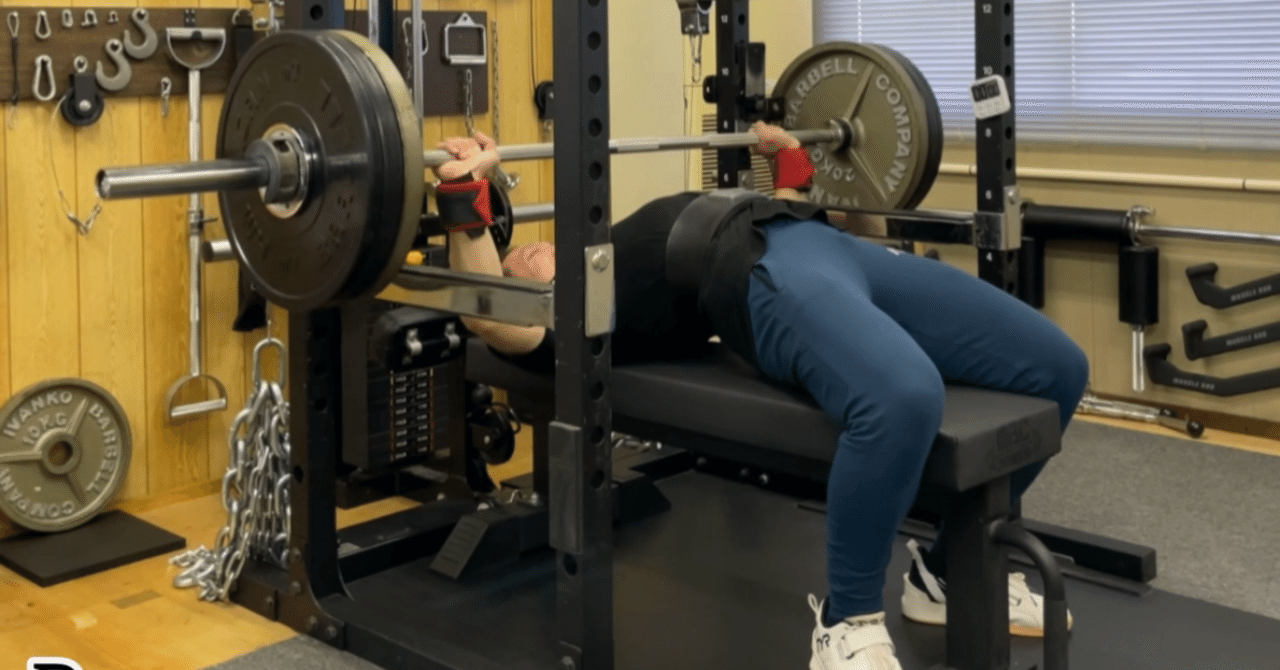 ベンチプレス 一つだけ選ぶとしたら？Week.4【ベンチプレス①】110kg 5reps.他