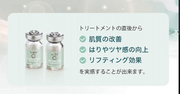 uptogloss トリートメント　500g 6個 髪質改善 水素トリートメント UPTOGLOSS -アプトグロス- | 美容