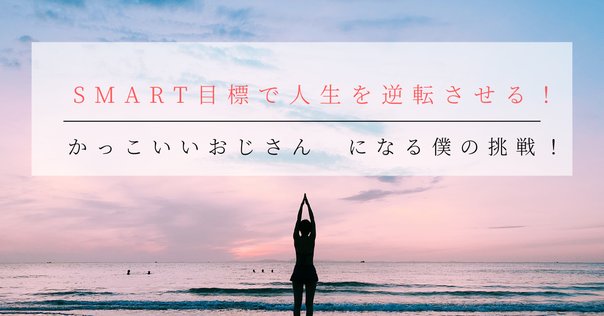 美品 川原卓巳 プロデュースの学校 上下セット 限定追加販売】川原卓巳プロデュースの学校 ＜上下巻＞ | Takumi.Inc