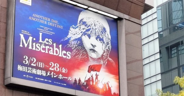 恋愛小説の世界 新品【レ・ミゼラブル Ｉ～ＶＩ】６冊＜ヴィクトル・ユーゴー＞ Amazon.co.jp: ヴィクトル・ユーゴー: 本、バイオグラフィー
