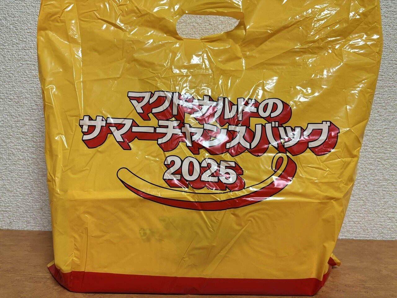 マクドナルドのサマーチャンスバッグ マクドナルド サマーチャンスバッグ｜Goo