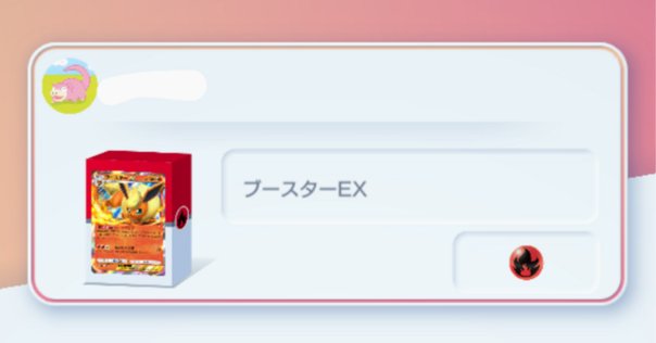 蒼炎ヘルズリーパーT4-70Kカスタムセット 青ヘルズリーパー T4-70K ブルーver セット ベイブレードX 蒼炎