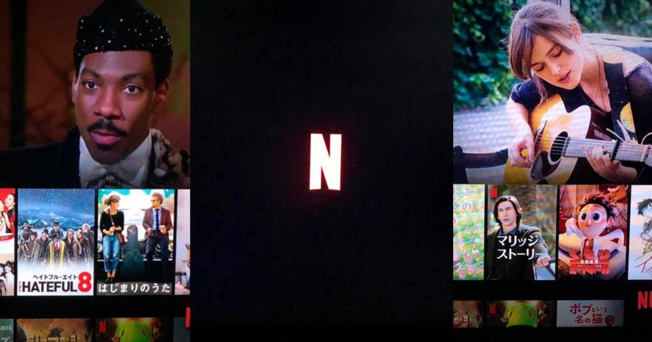 こんな時だからこそ Netflixで観られる おすすめ映画50本 こがけんのオー エイガー 1 3 こがけん Note