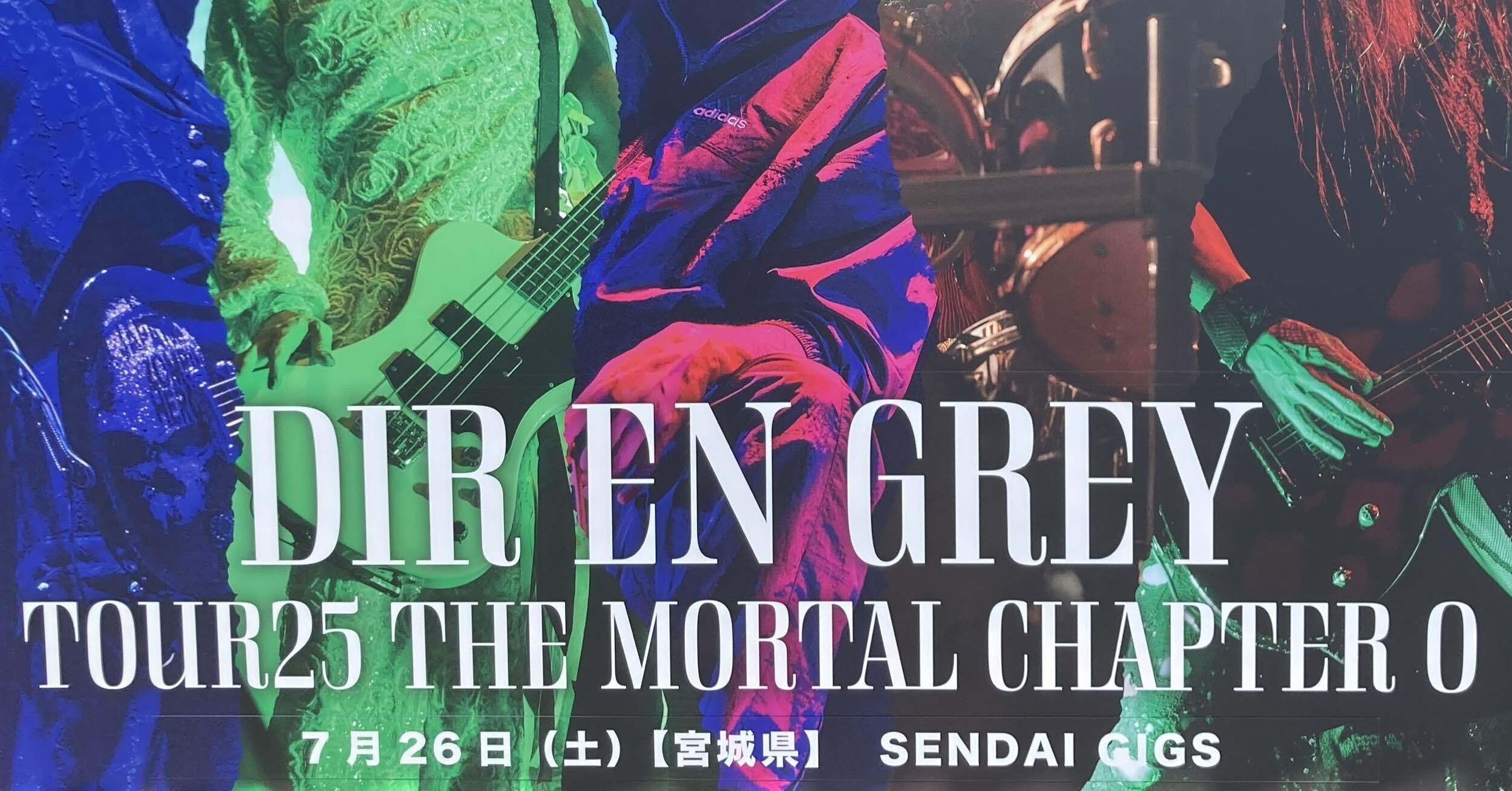 DIR EN GREY 仙台公演チケット DIR EN GREY(ディルアングレイ) | チケットぴあ[音楽 J