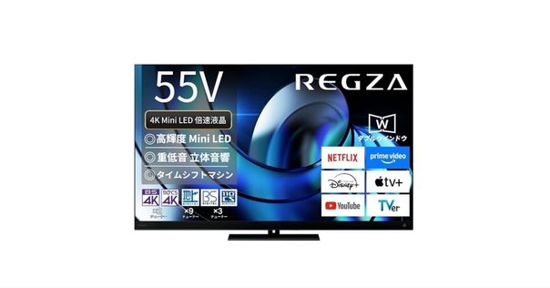 激闘？ 4Kテレビ編】私の相棒 REGZA 43Z730X｜いえうじ