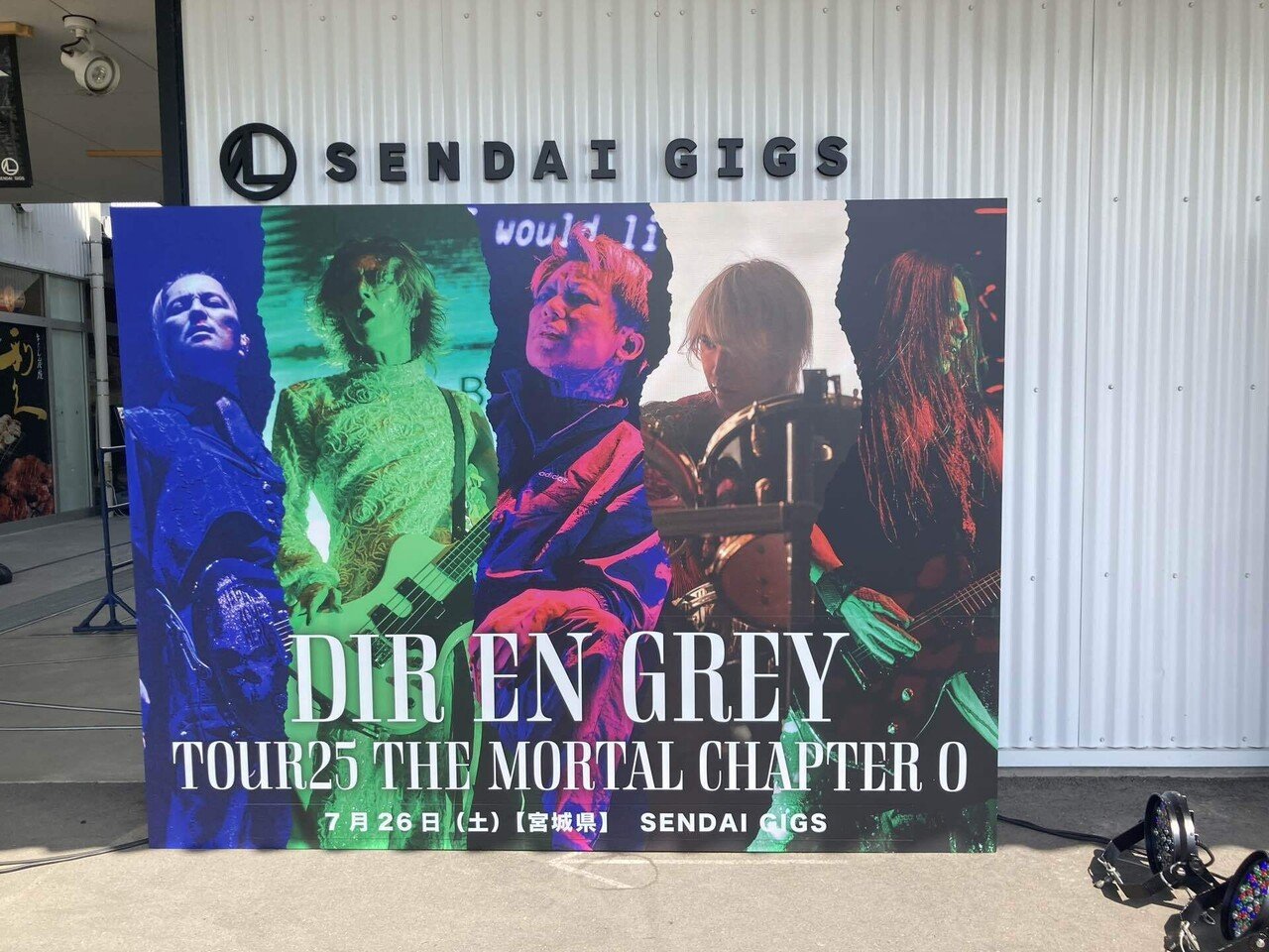 DIR EN GREY TOUR25 THE MORTAL CHAPTER 0 at SENDAI GIGS on