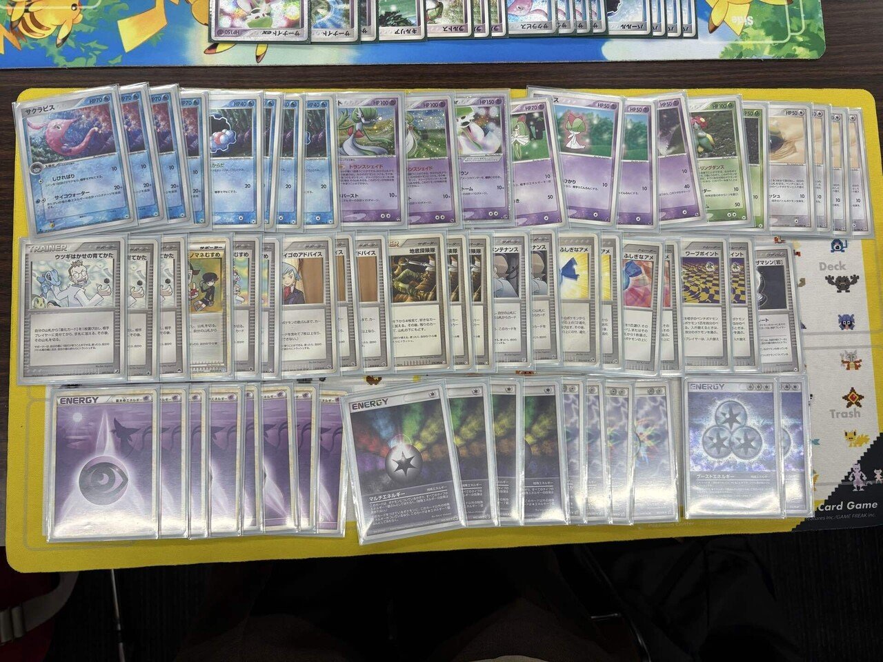 第4回W虹杯参加レポート＋使用デッキ解説（ヤミラミ型Rウィニー