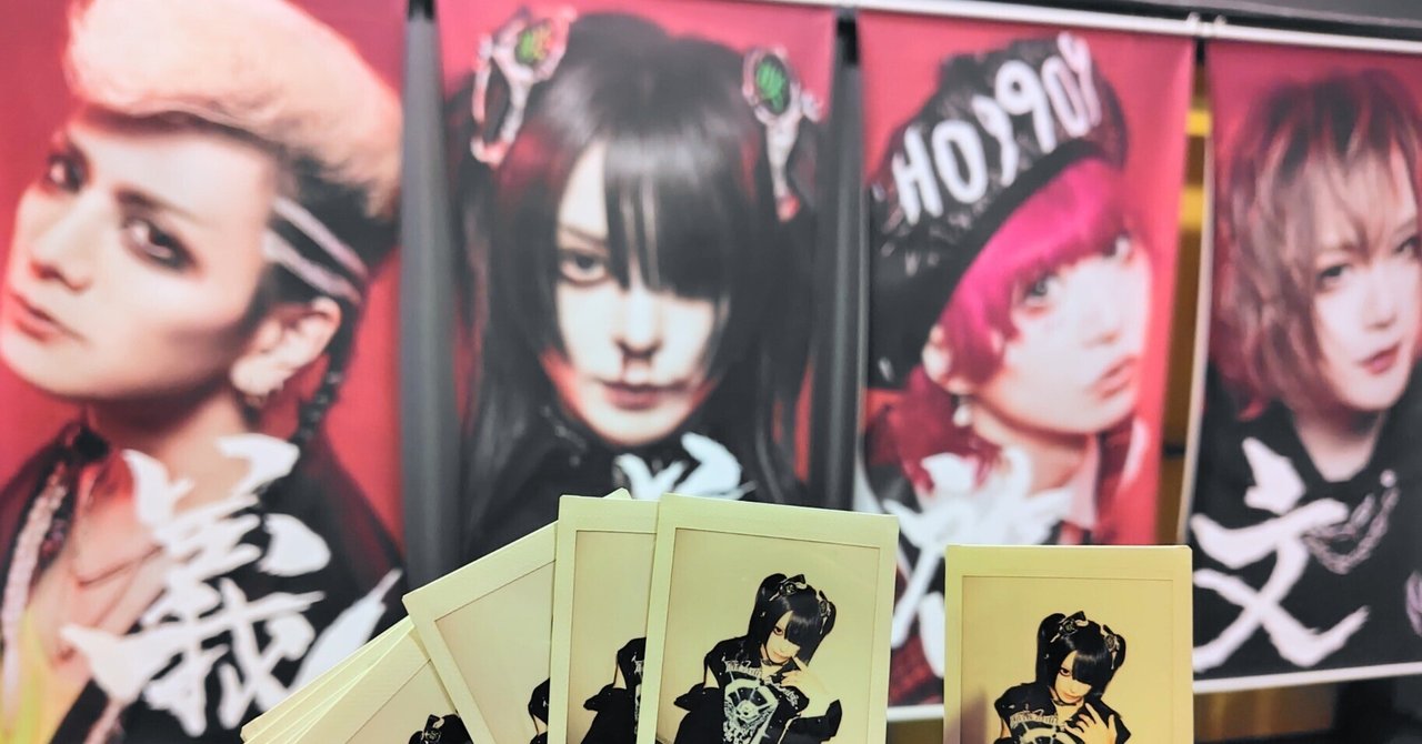 rectangle_large_type_2_354de15