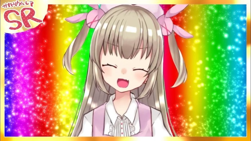 名取さなという少女に生を与えられた話 灯笠 Note 名取さなという少女に生を与えられた話 灯笠 Note