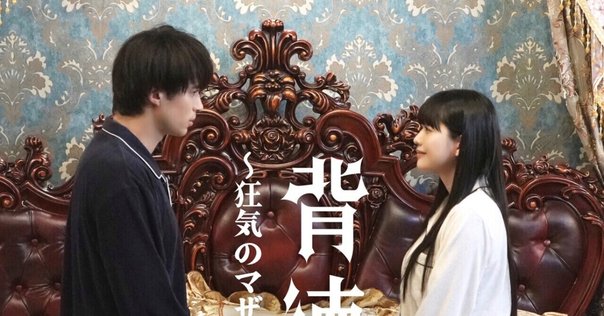本　『川原卓巳 プロデュースの学校』上下巻 限定追加販売】川原卓巳プロデュースの学校 ＜下巻のみ