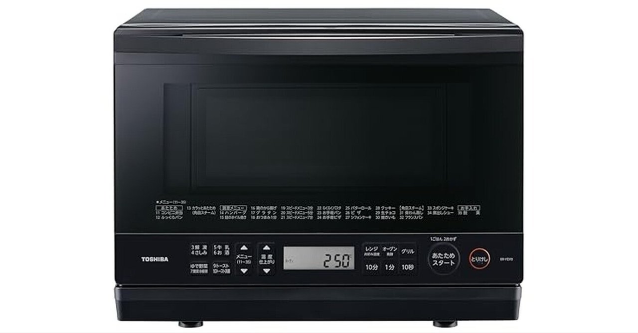 東芝 スチームオーブンレンジ ER-YD70-(W) 2024年製 71FOddQ-M9L._AC_SY200_QL15_.jpg