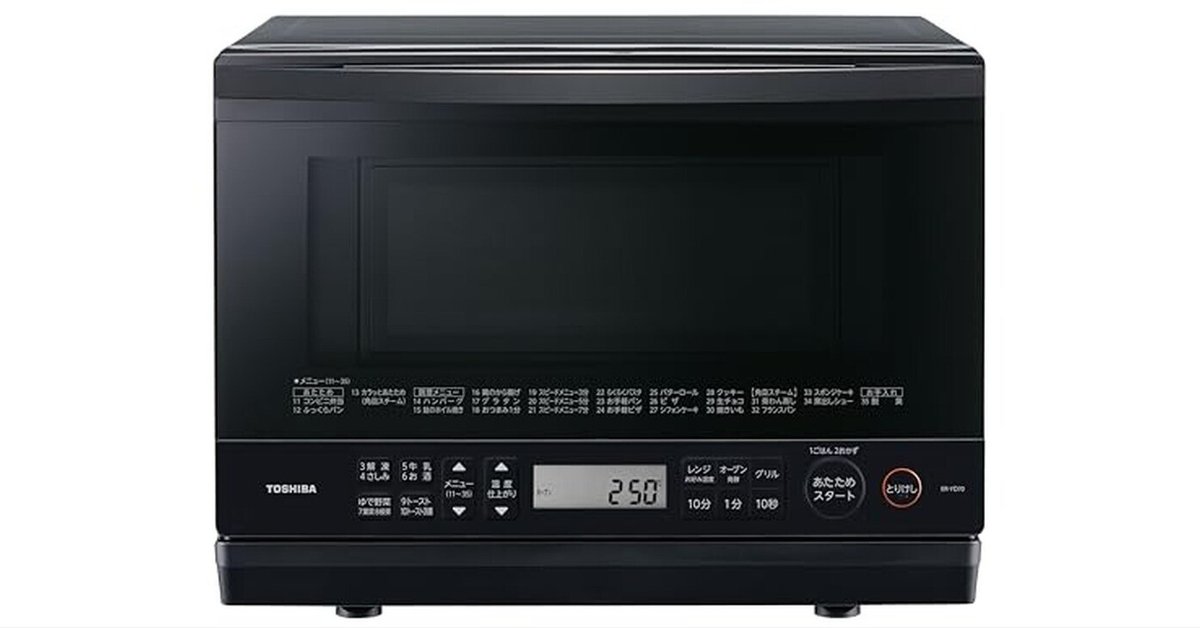 TOSHIBA ブラック オーブンレンジ　2014年製　26L TOSHIBA(東芝) スチームオーブンレンジ 石窯ドーム 26L ER-YD70