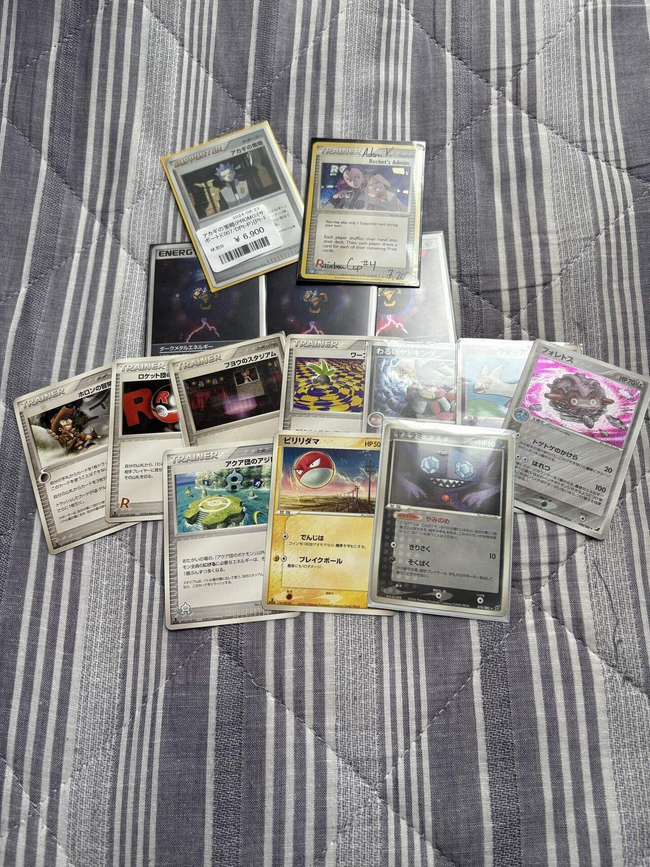 第4回W虹杯参加レポート＋使用デッキ解説（ヤミラミ型Rウィニー