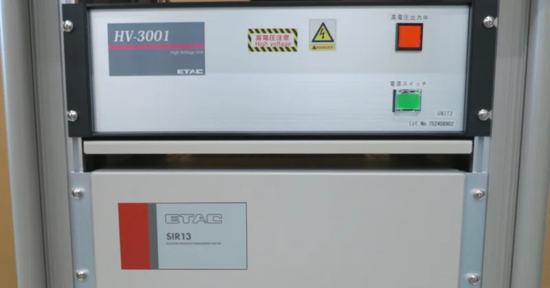 3000[V]までの高電圧印加試験、受託開始しました！