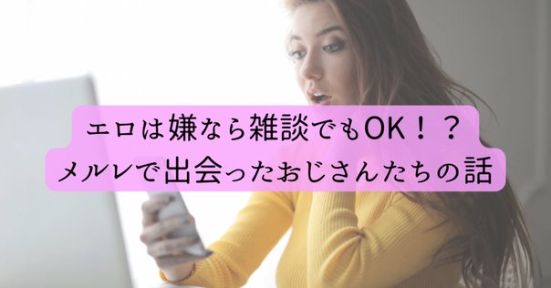 れ(๑❛ᴗ❛๑)自己紹介文をお読み下さい maxresdefault.jpg